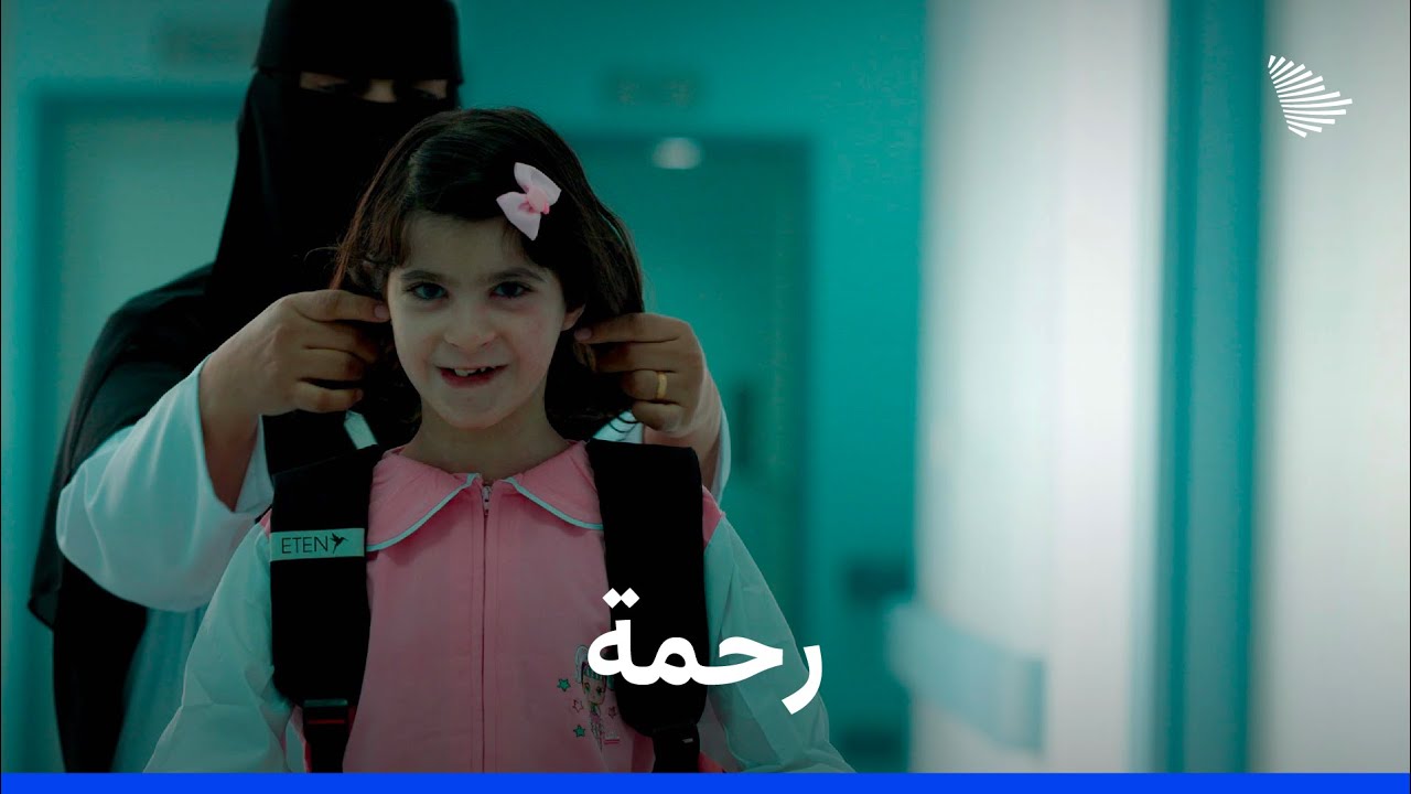 هنا 