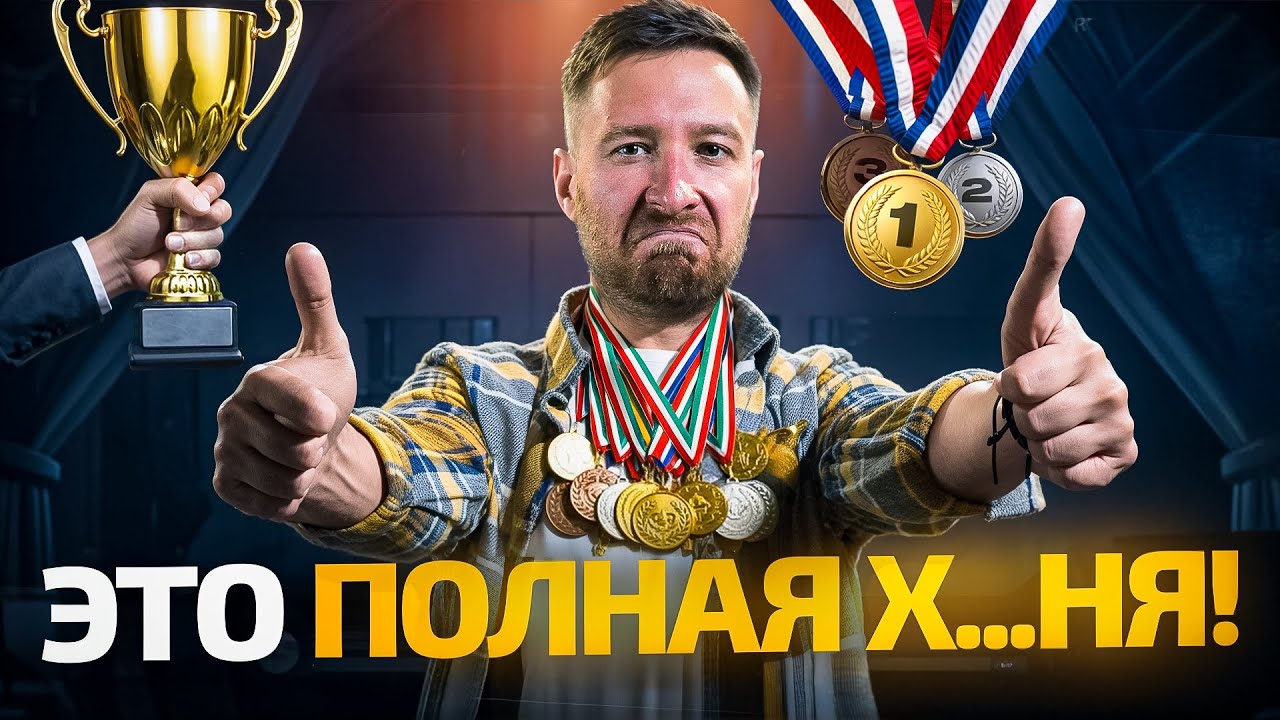 КАК реагировать на НЕСПРАВЕДЛИВУЮ критику