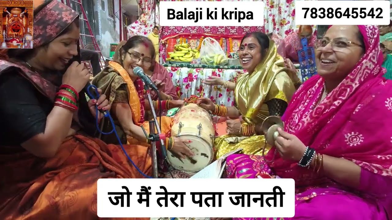 #matarani 🎉🥳 नवरात्रों में सुने मां का नया भजन #viral #song #baba #नवरात्रे #मैया 
