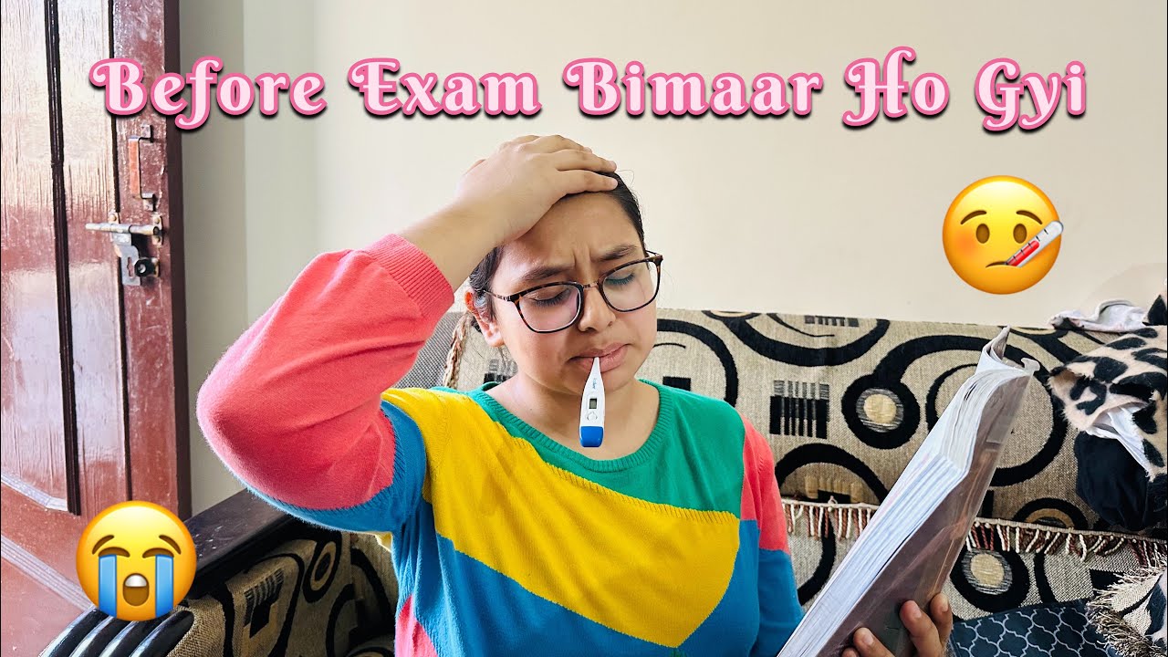 Before Exam Gursirat Hoi Bimaar | First Board Exam | Harvesting | #youtube #achilldayinmylife #vlog 