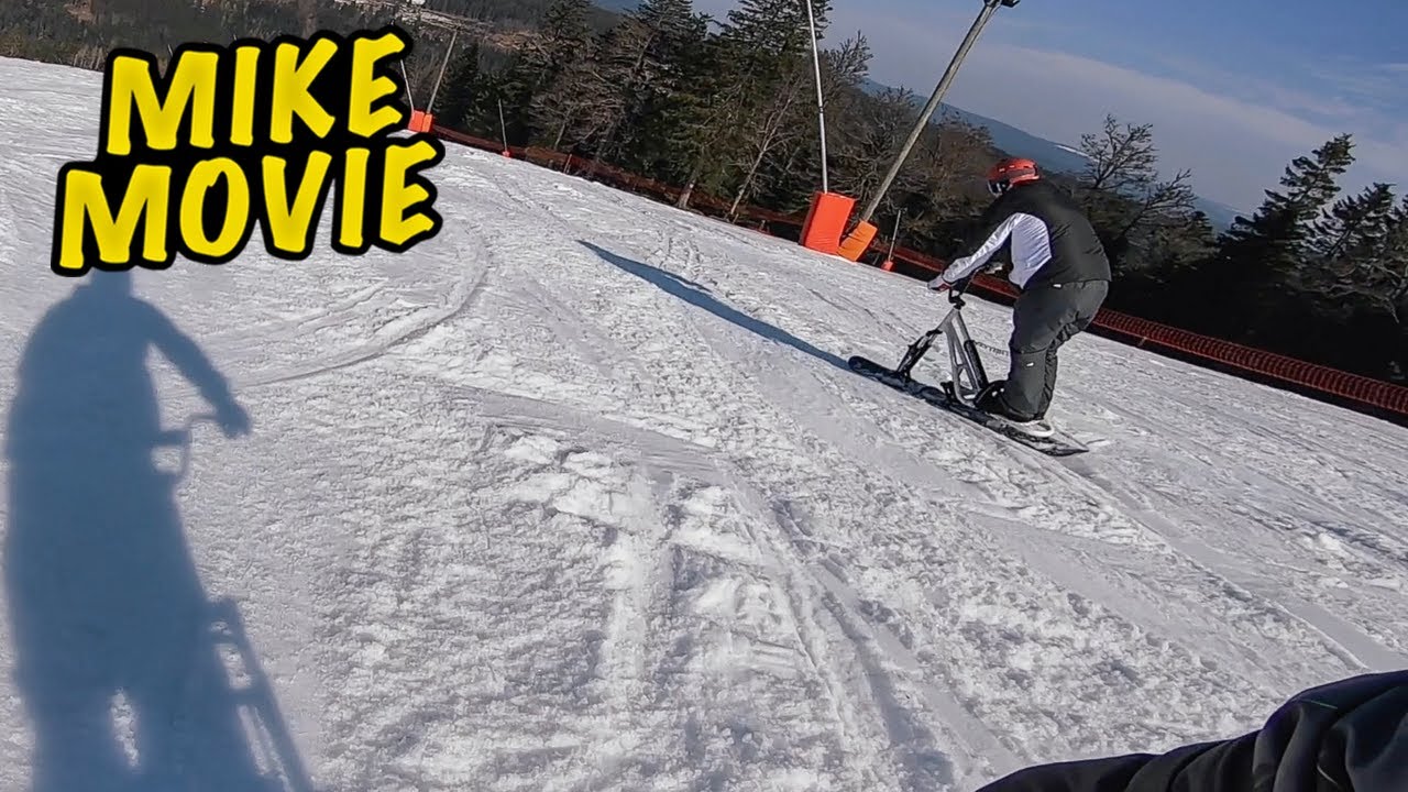Piste rouge en snowscoot (Le Trétras) à Gérardmer.