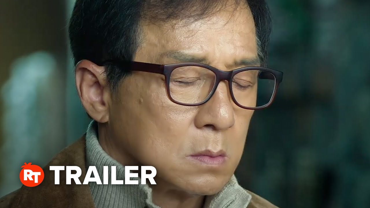 A Legend Trailer #1 (2025)