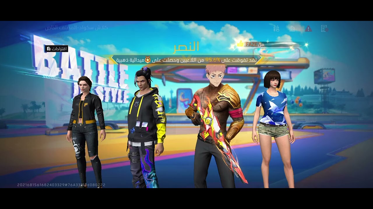 السلام عليكم 