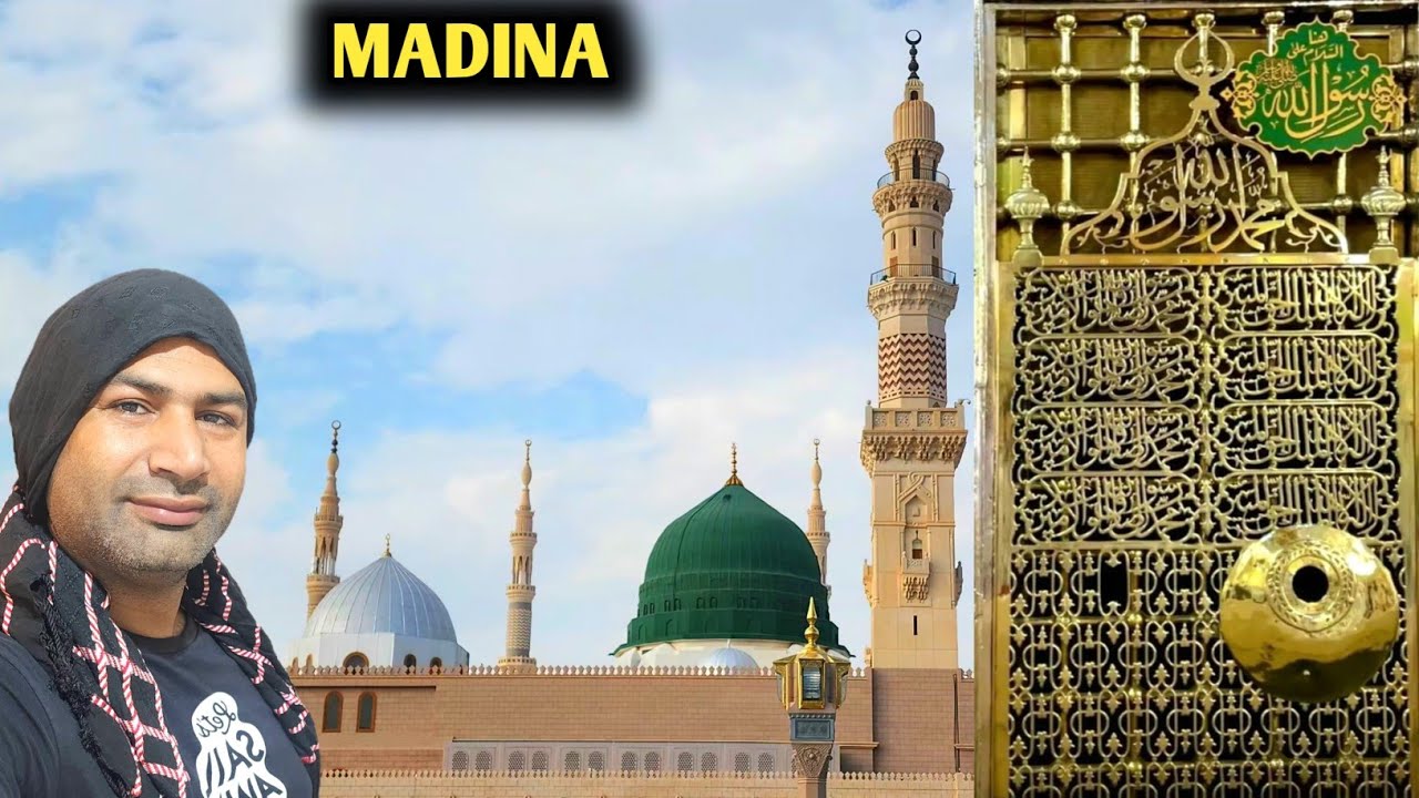 Madina Roza e Rasool Mubarak Sunheri Jali ki Ziyarat ❤️