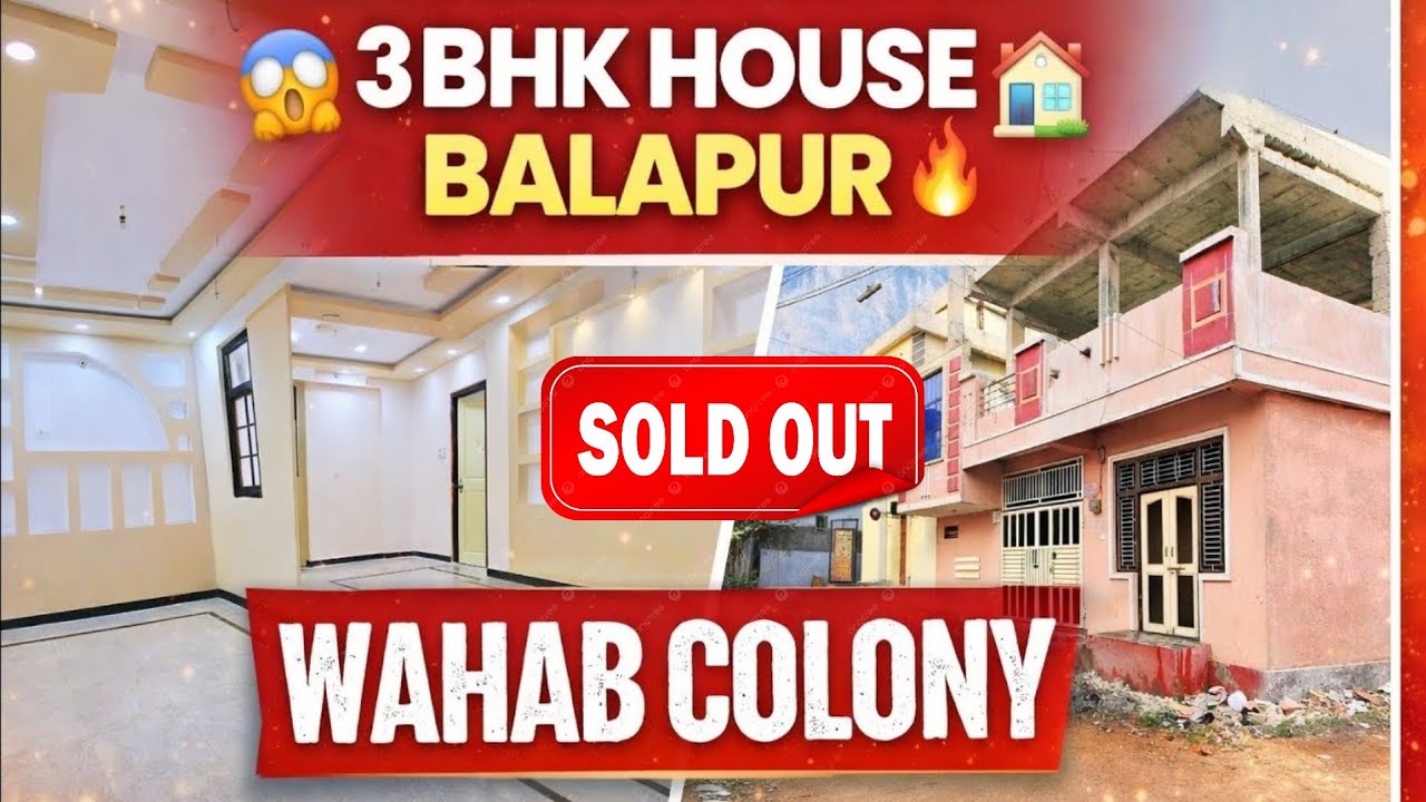🔥 3BHK HOUSE 🏡 AVAILABLE BALAPUR WAHAB COLONY IN 😲 HYDERABAD 