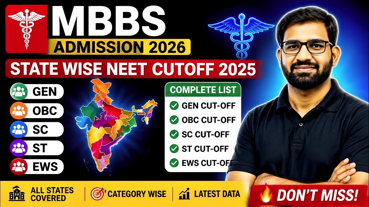 🔥 MBBS Admission 2026 | State Wise NEET Cutoff 2025 | GEN/OBC/SC/ST/EWS Complete List