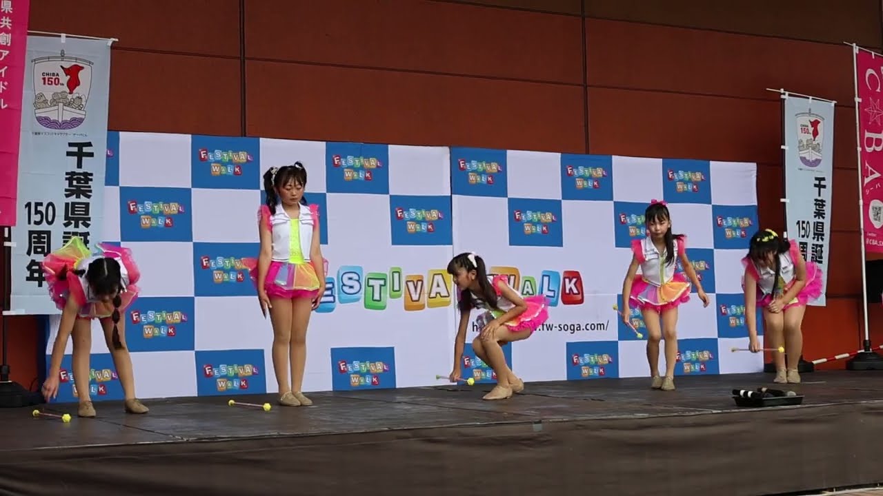 KaBoom Girls  　カブーンガールズ　SOGAフェス2023