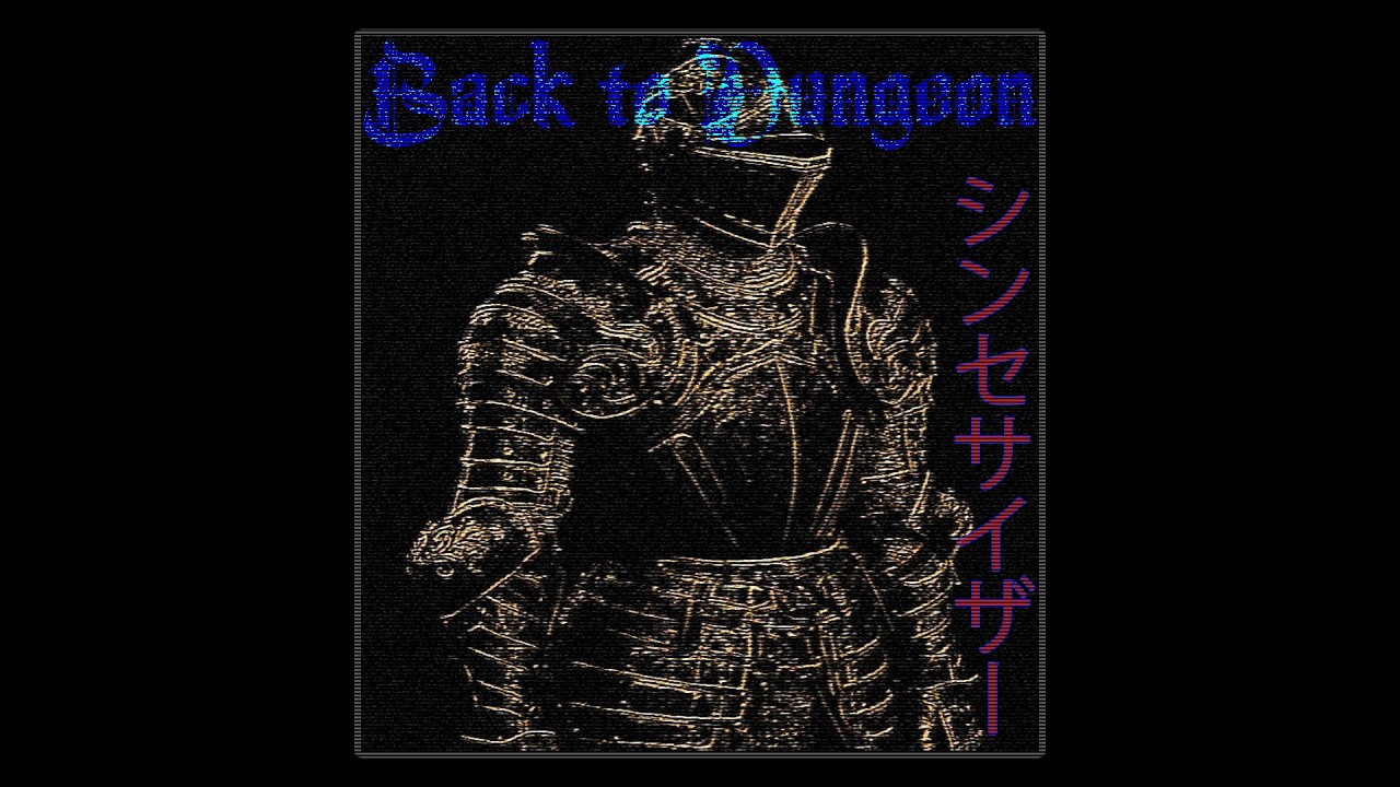 ＢＡＣＫ　ＴＯ　ＤＵＮＧＥＯＮ　１４４２　ＬＯＷ　ＰＯＬＹ　／／　Ｓｙｎｔｈｗａｖｅ，　Ｄｒｅａｍｗａｖｅ，　Ｖａｐｏｒｗａｖｅ，　Ｃｈｉｌｌｓｙｎｔｈ，　Ｄｕｎｇｅｏｎ　Ｓｙｎｔｈ