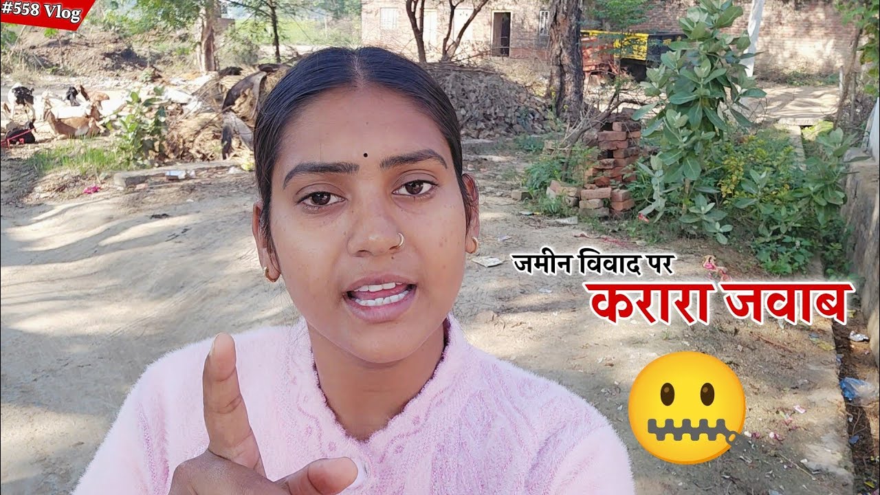 बदनाम करने वाली को दिया करारा जवाब || Shivani kumari