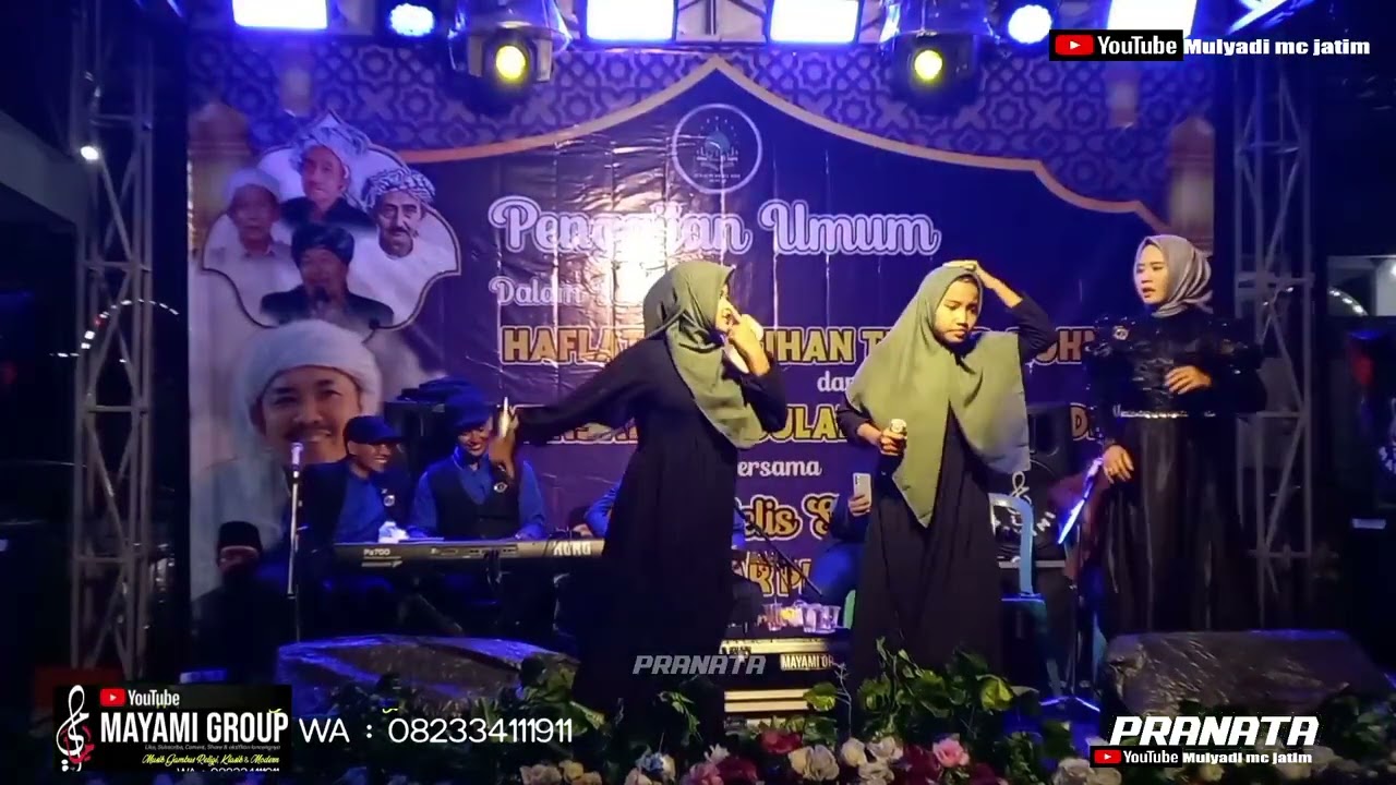 IKAN DALAM KOLAM ANIS MARCEL MAYAMI GROUP LIVE IN TPQ ARROHMAN MUNCAR BANYUWANGI