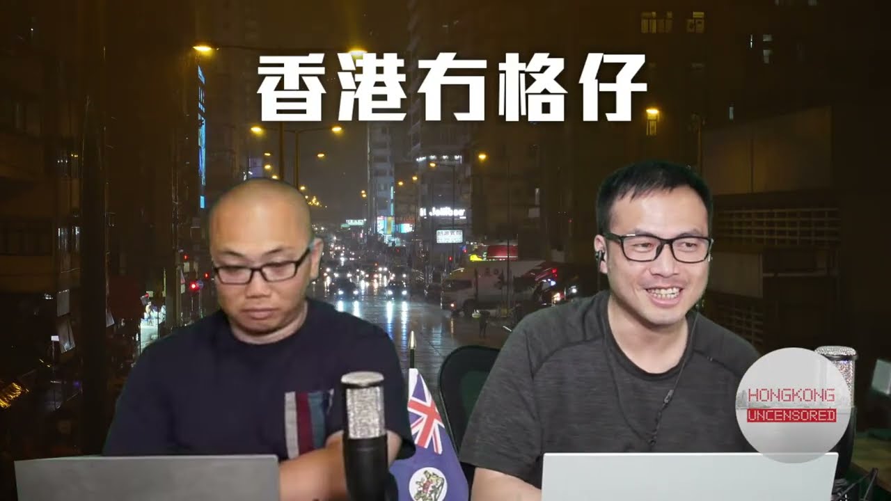 【直播1】馬蹄露自薦國安導師，分明想鄧炳強尷尬！霍汶希認幫張敬軒申請，鄧炳強回應做導師有乜要求！羅淑佩話江旻憓是個成功例子！郭家麒被除牌！16/4/26