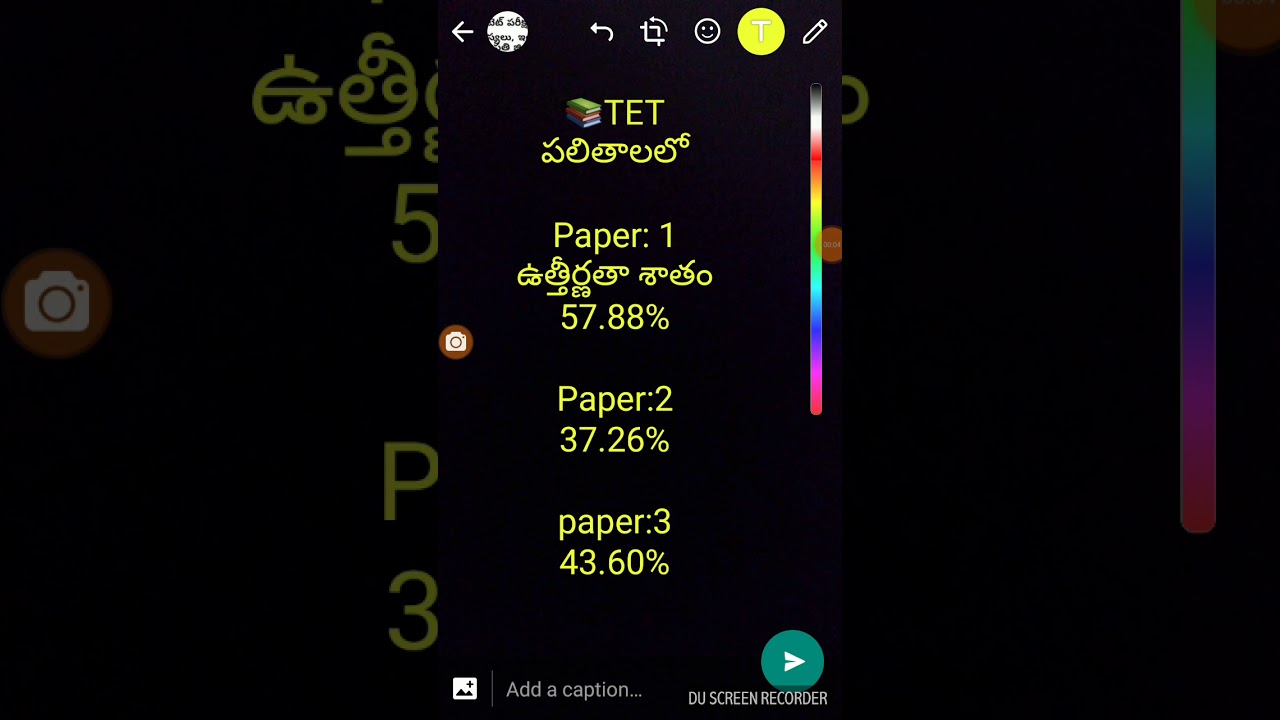 Ap tet 2018 passing percentage link in DESCRIPTION