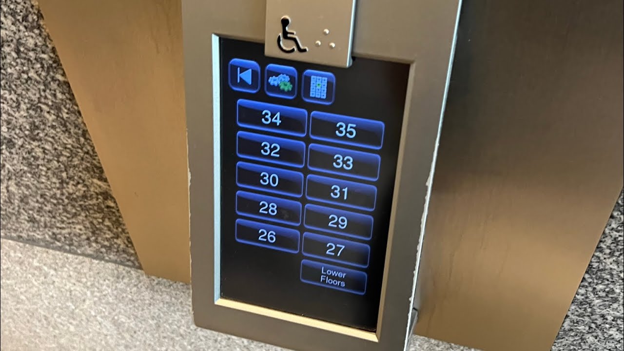 Schindler PORT Elevators at One Seaport Plaza (199 Water Street)