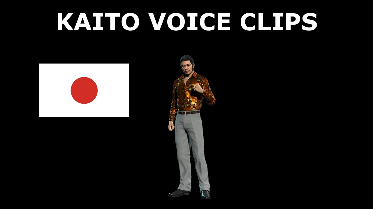 Judgment - Kaito Masaharu Voice Clips (JP voice)