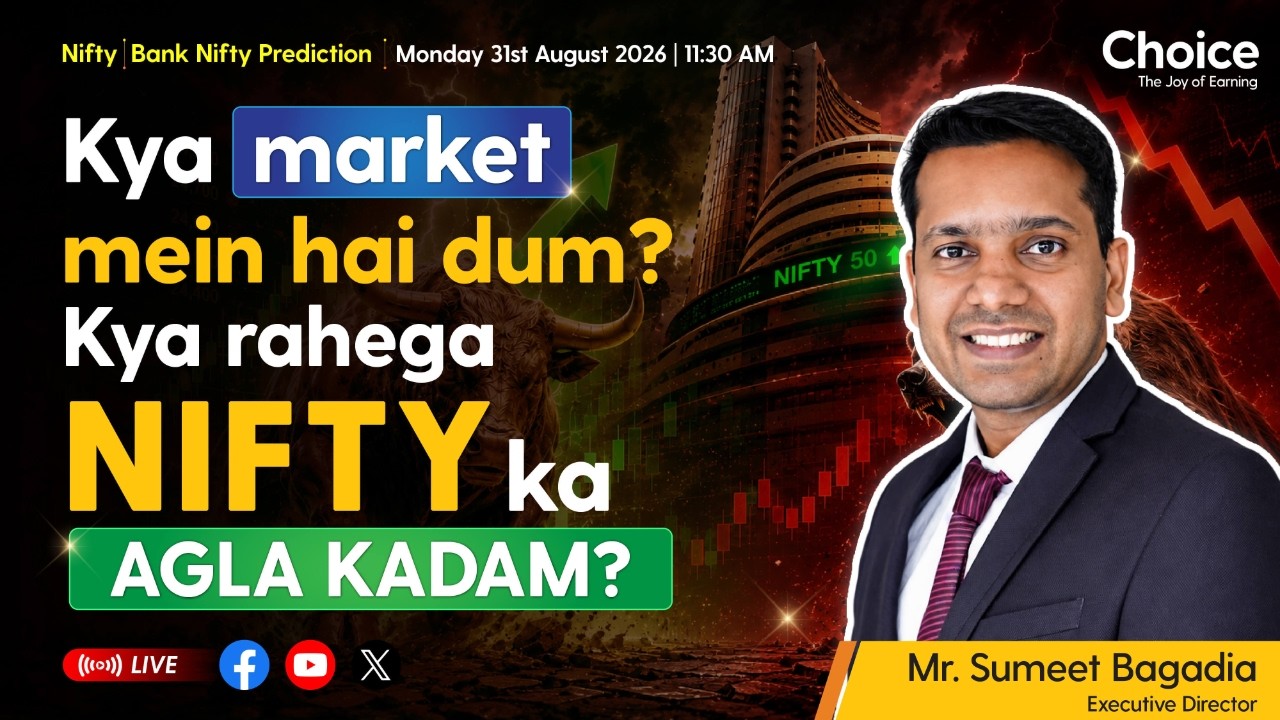 Bank Nifty Prediction LIVE | Intraday Levels & Options Strategy | 31st August 2026