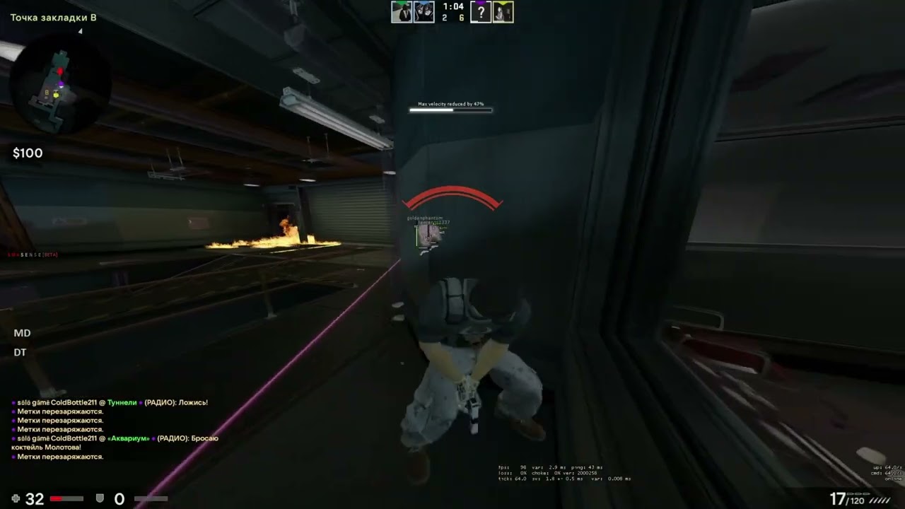 gamesense hvh #1