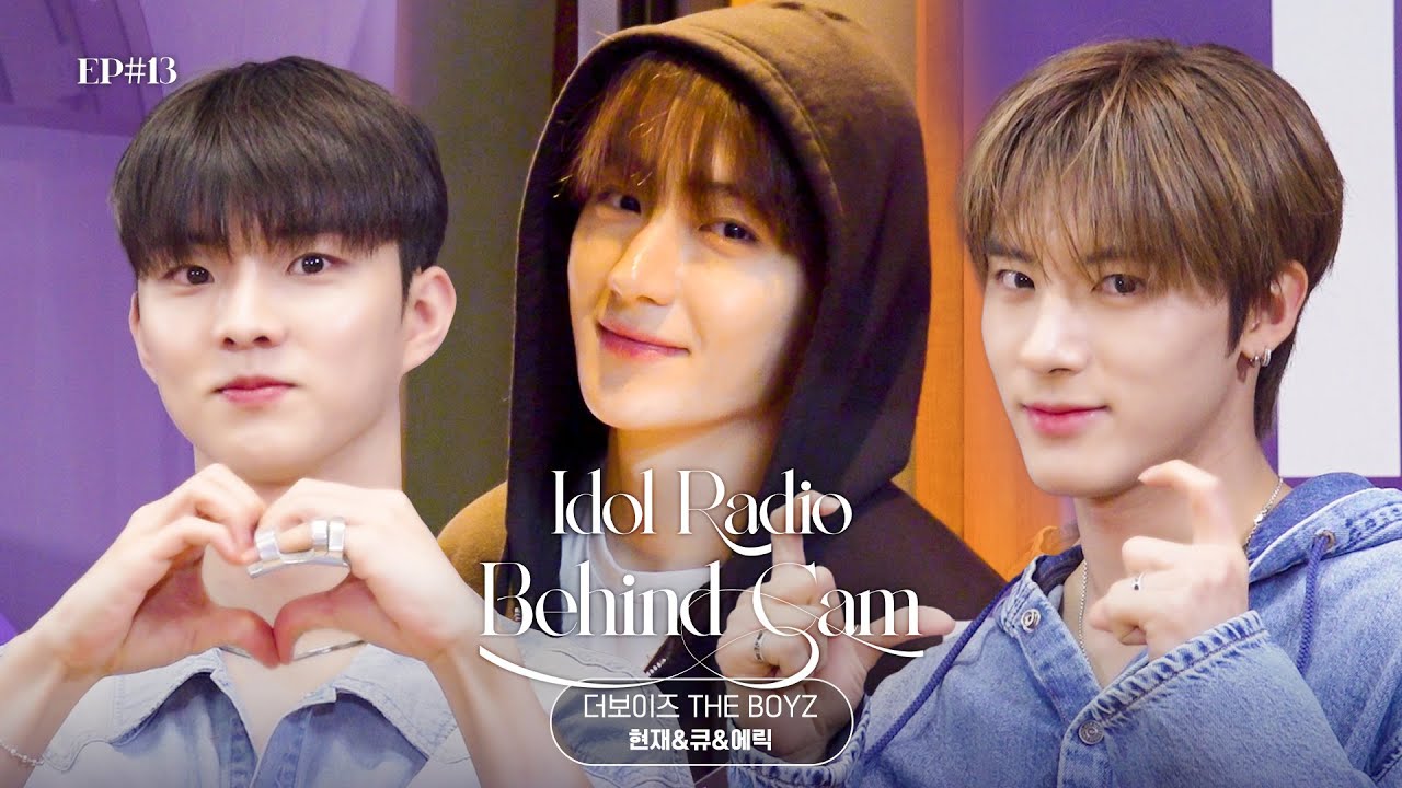 (ENG) 더비산 덥즈미모 당도최고🍯❤️ 더보이즈는 비하인드까지 ㄹㅇ재밌다 (벌써다봄) | THE BOYZ | 아이돌 라디오 비하인드(IDOL RADIO BEHIND) EP#9