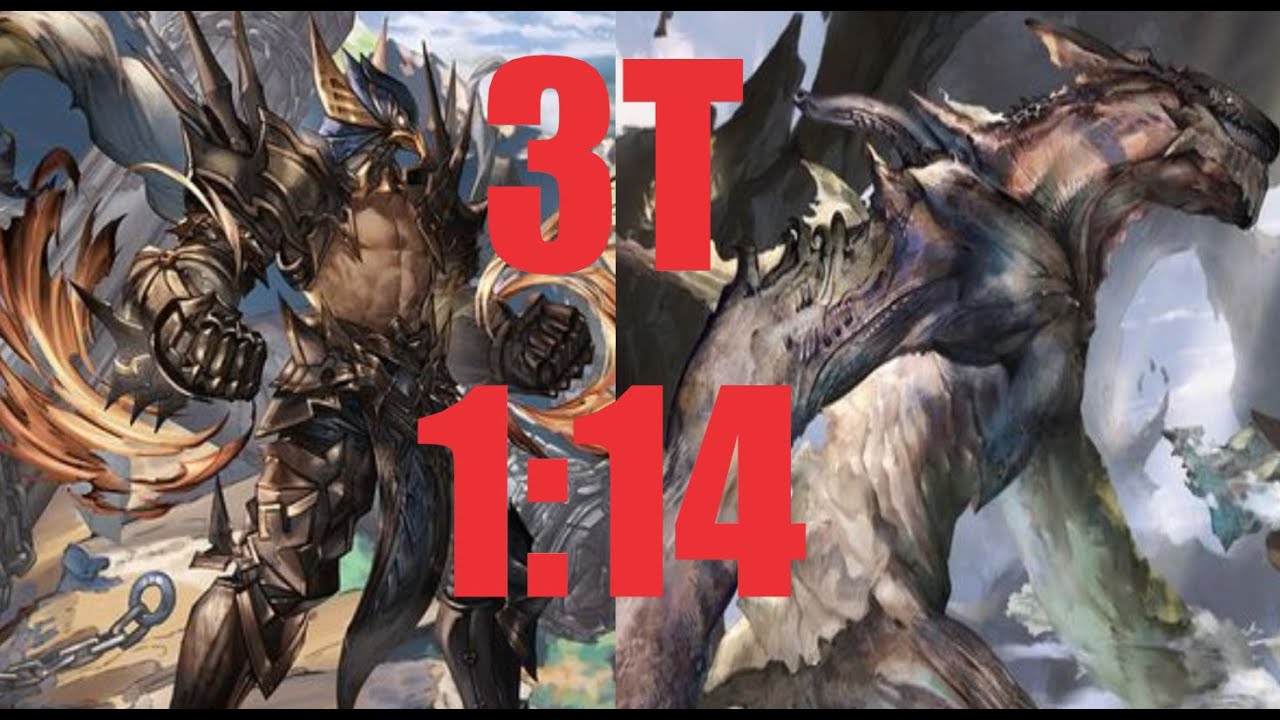 [GBF] Bennu and Galleon Full Auto Solo 3T 1:14 - Wind Primal