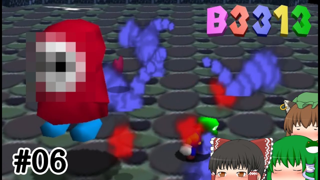 B3313 #06【ゆっくり実況】
