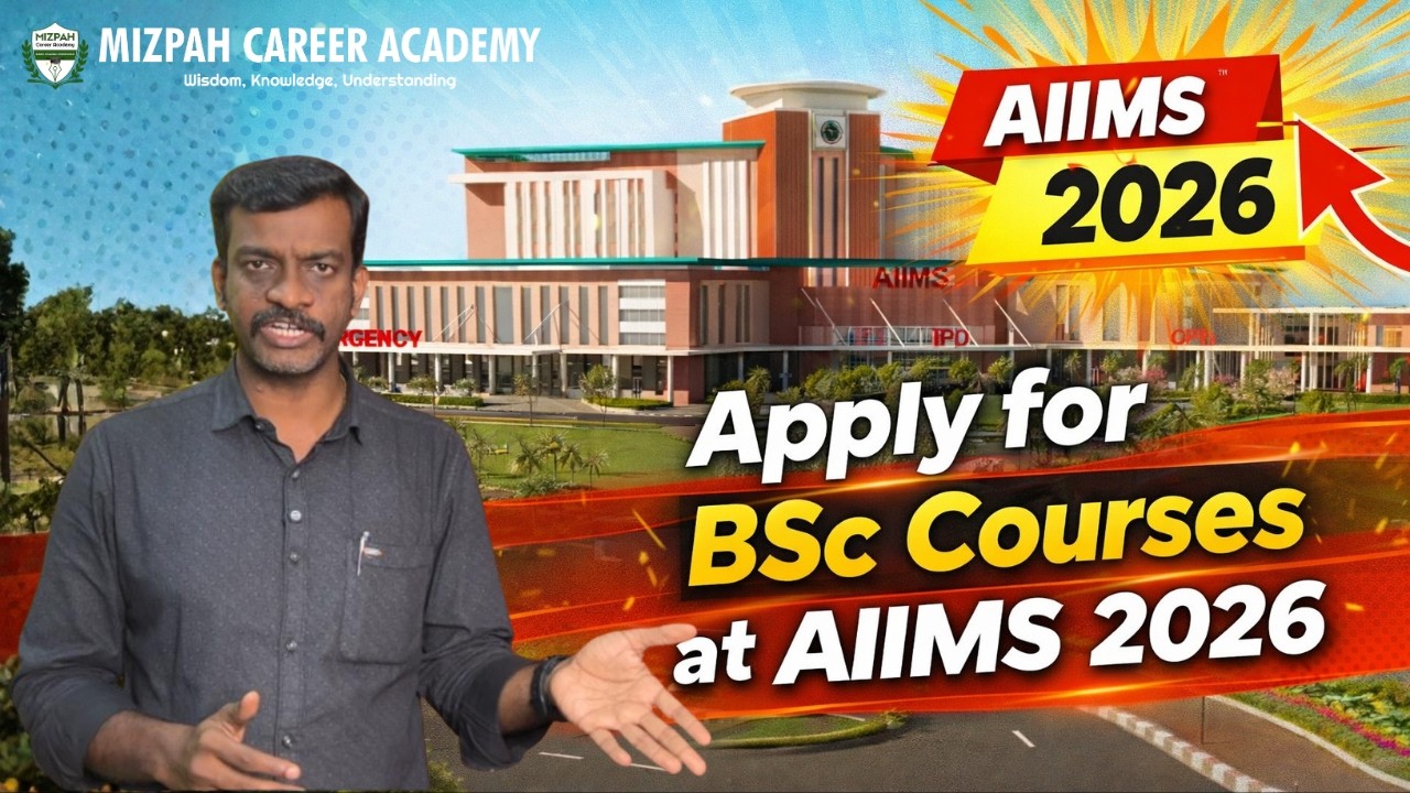 AIIMS BSc Nursing & Paramedical 2026 🎯 How to Apply | Eligibility, Exam, Dates Explained