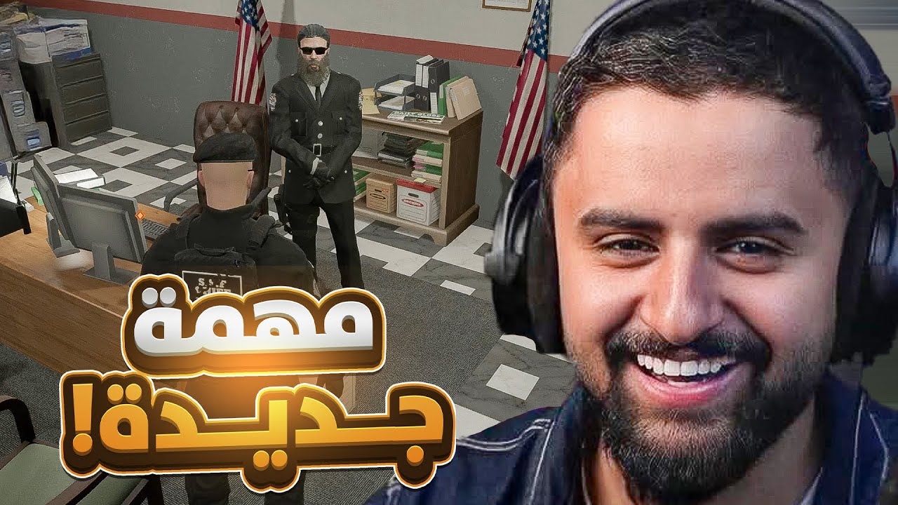 بث شونق كامل ~ قابلت عسكري فاسد 😨!