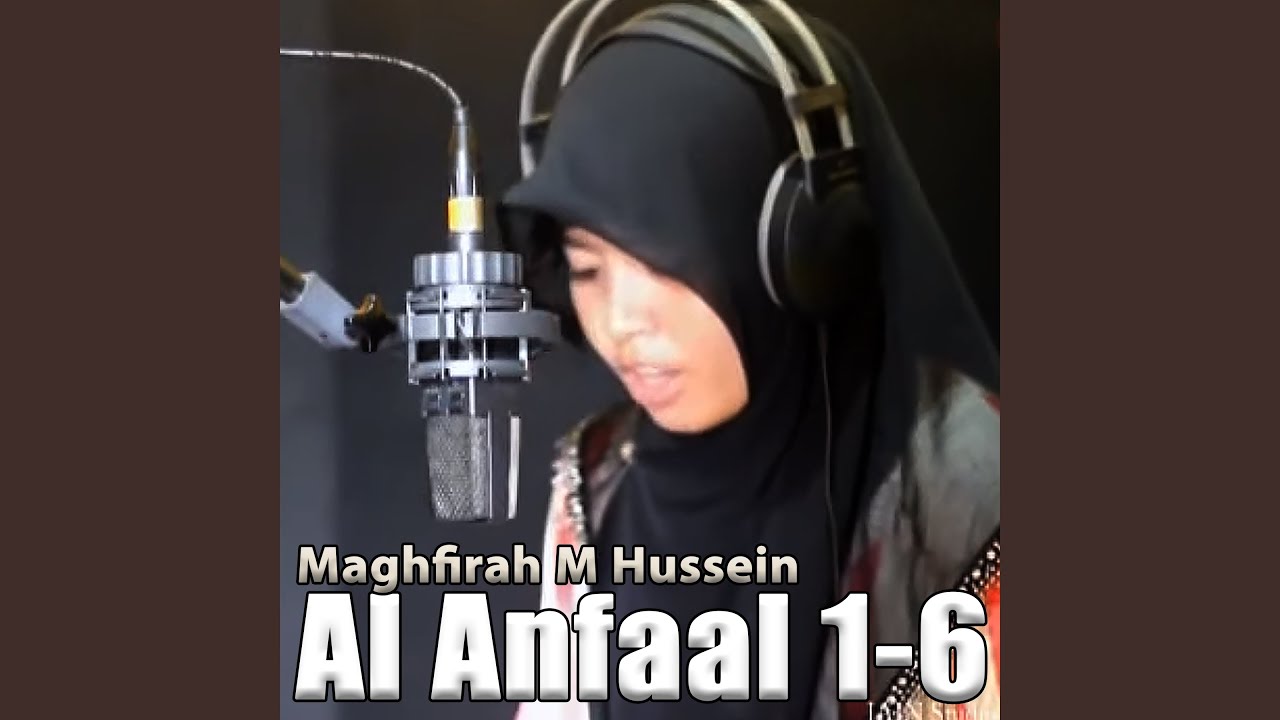 Surah Al Anfal