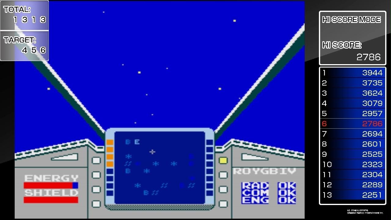 パワーアップは下三つ。アーケードアーカイブス　VS. スターラスター_20260209112809