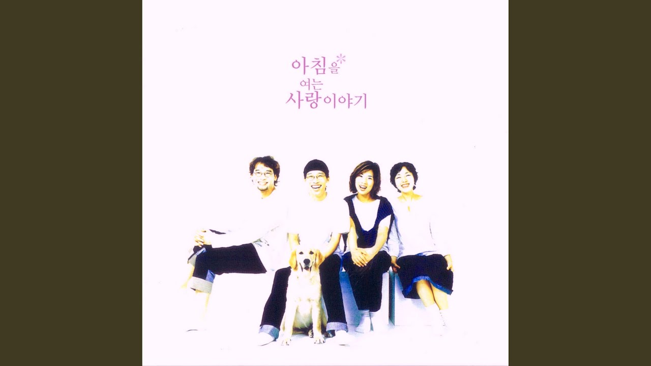 광야에서