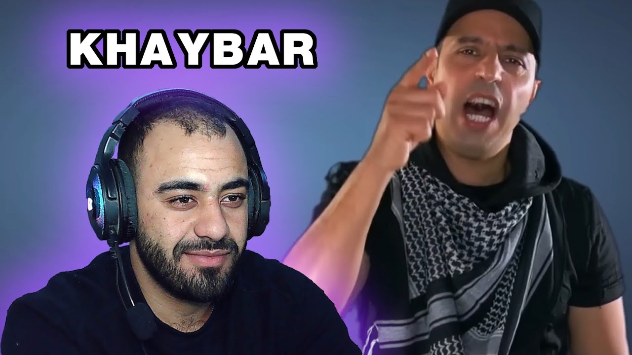 Reaction - LOTFI DOUBLE KANON : KHAYBAR
