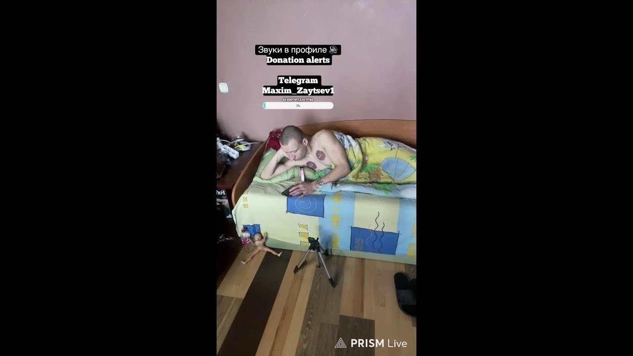 Сумасшедший в прямом эфире!