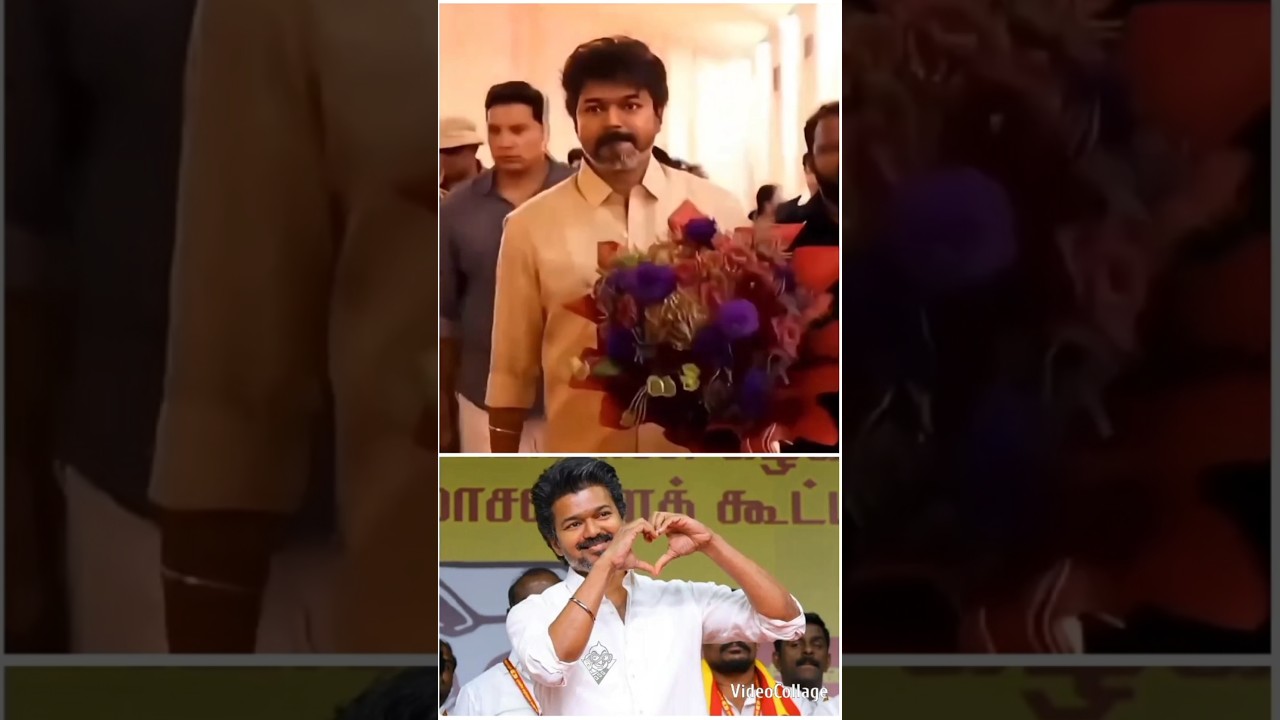 #tvkvijay #news #tvknews #vijay #cmvijay to function #shorts #shortvideo #short #tvk #shortsfeed
