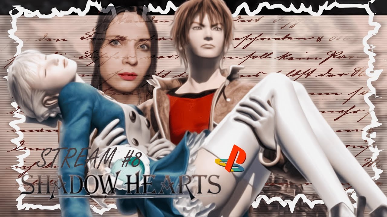 РЕТРО-СТРИМ #66: PLAYSTATION 2. ПРОДОЛЖАЕМ ПОКОРЯТЬ ЕВРОПУ! ► Shadow Hearts (2001)
