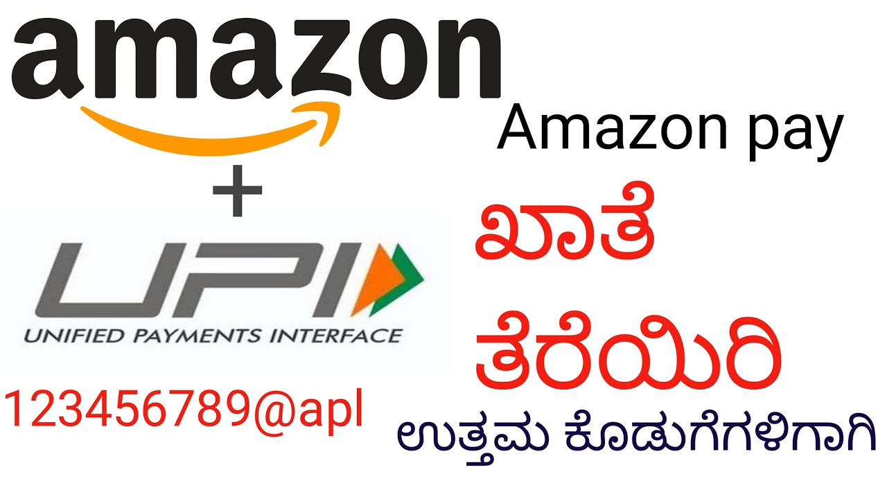 How to create amazon pay upI id OR amazon pay||KANNADA||