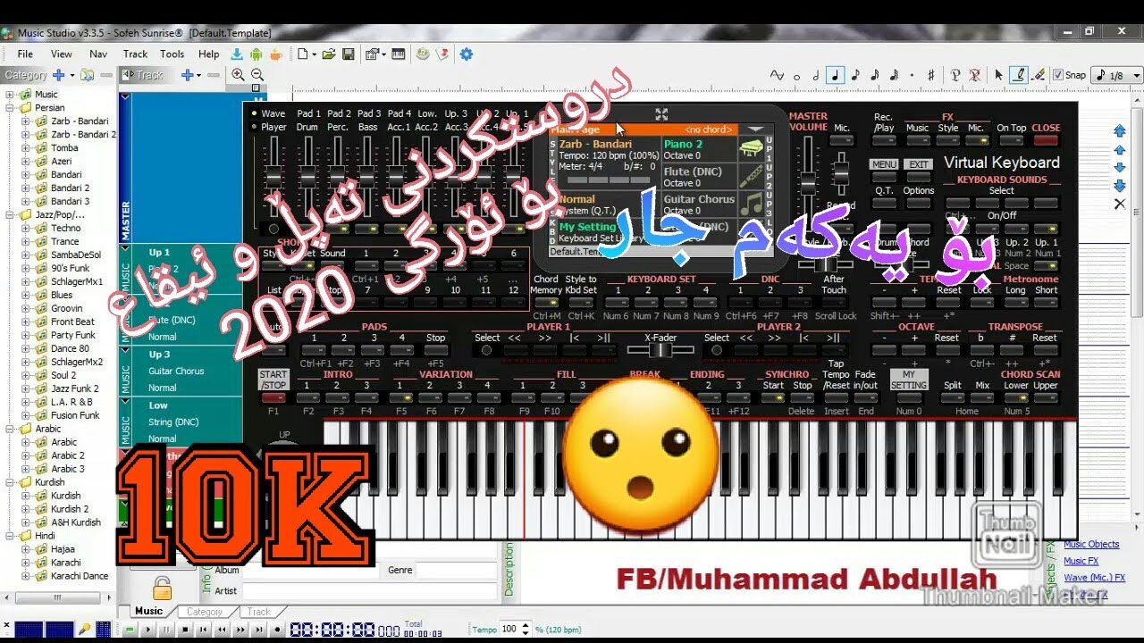 How to create style (Rhythem) to org 2017 & Music studio