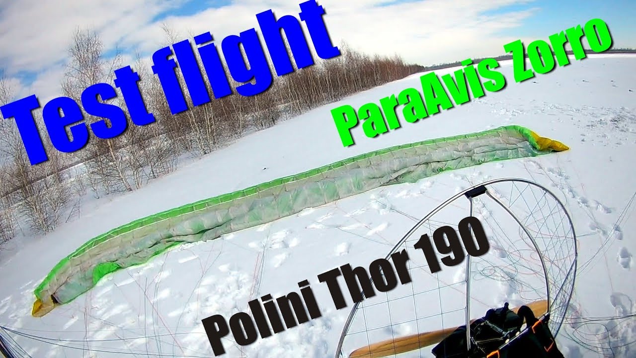 Test flight  Polini Thor 190 & ParaAvis Zorro (PPG) 25.03.2018.