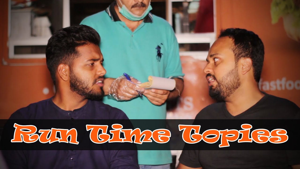 Topibaaz | Comedy Sketch | Faisal Iqbal