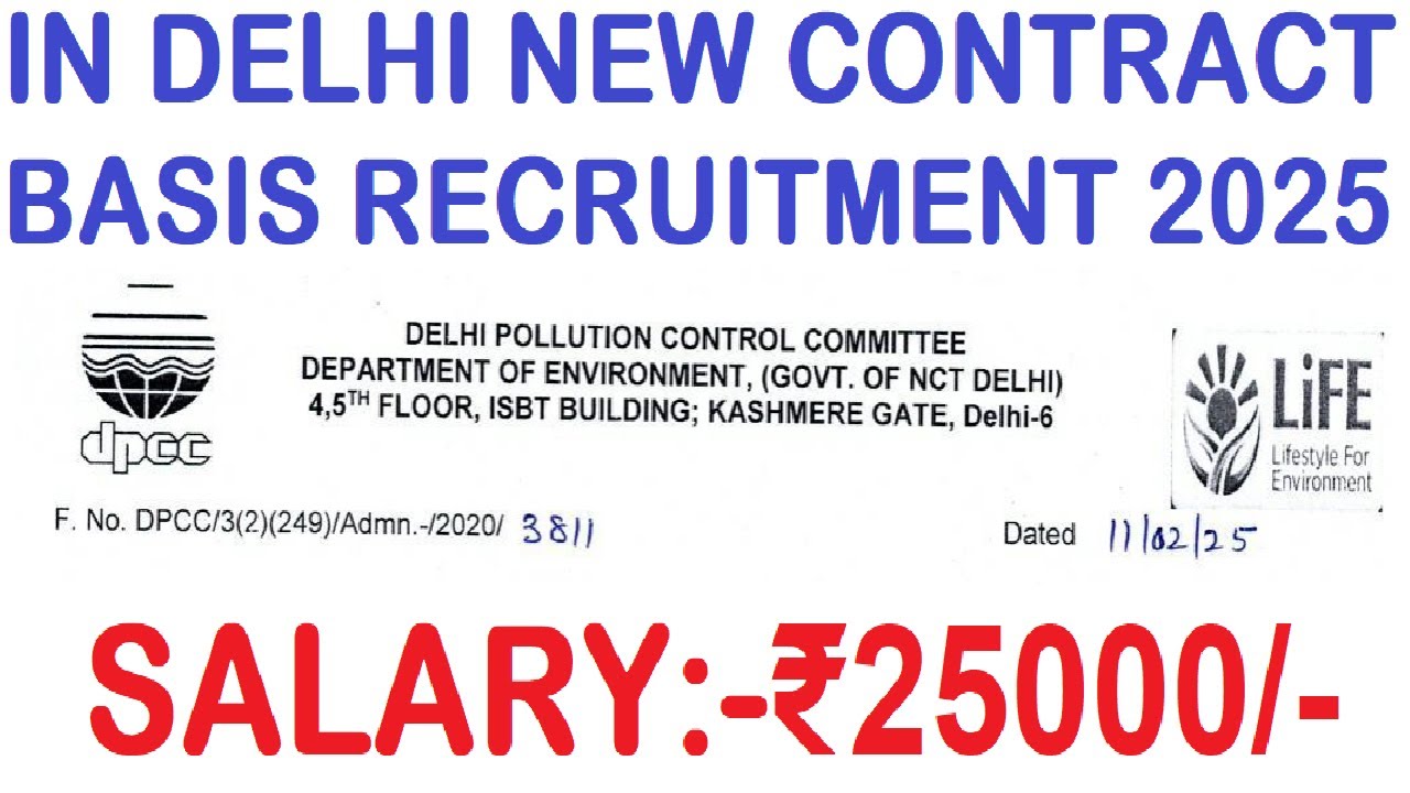 GNCT OF DELHI NEW CONTRACT BASIS RECRUITMENT 2025 || APPLY FROM ANY STATE || SALARY 25000 || NO FEE