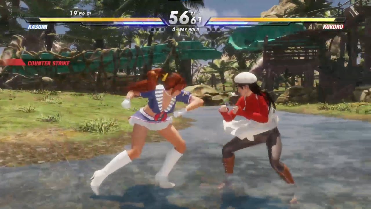 DEAD OR ALIVE 6 Single PLAY LIVE.내 유튜브 채널의 구독자들과 소통을 위한 게임 플레이 방송! 2026-01-22