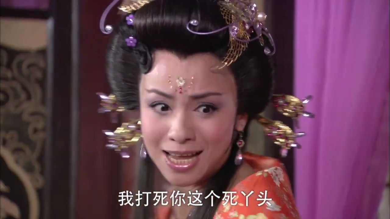 小蓮去照顧寶釧，被銀釧發現後打個半死，王母知道自己女兒流產了悔不當初！