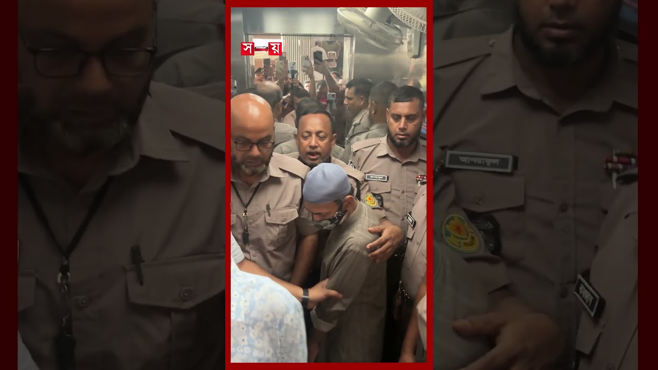 রামিসা হ ত্যা মামলার রায় শুনতে আদালতে রামিসার বাবা #court #ramisa #justiceforramisa #somoytv