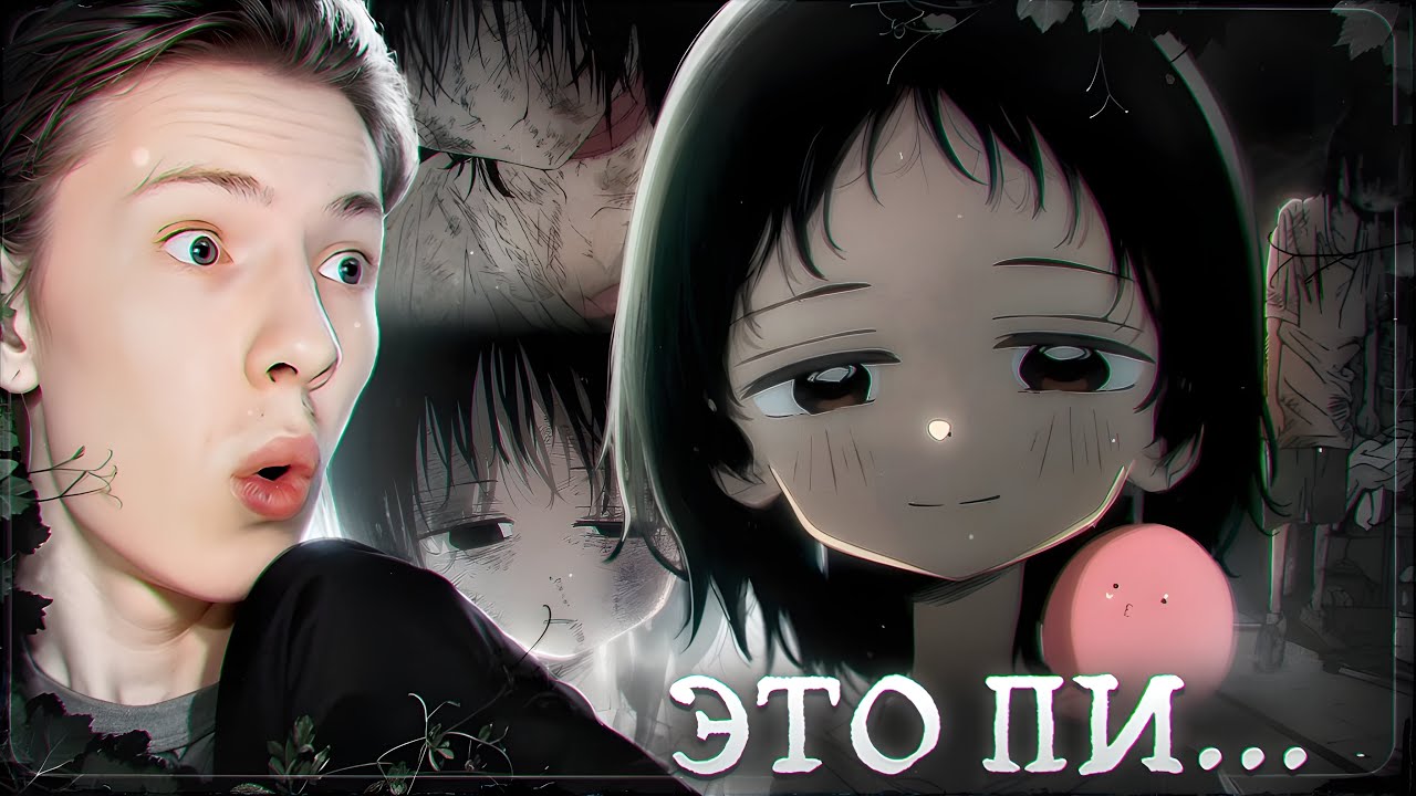 ЭТО ПОЛНЫЙ ПИ....! Первородный грех Такопи 1 серия ¦ Реакция на аниме