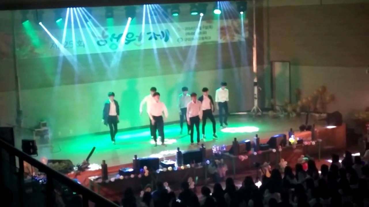 KPOP DANCE COVER 인피니트 INFINITE - Back 백, last romeo 라스트 로미오