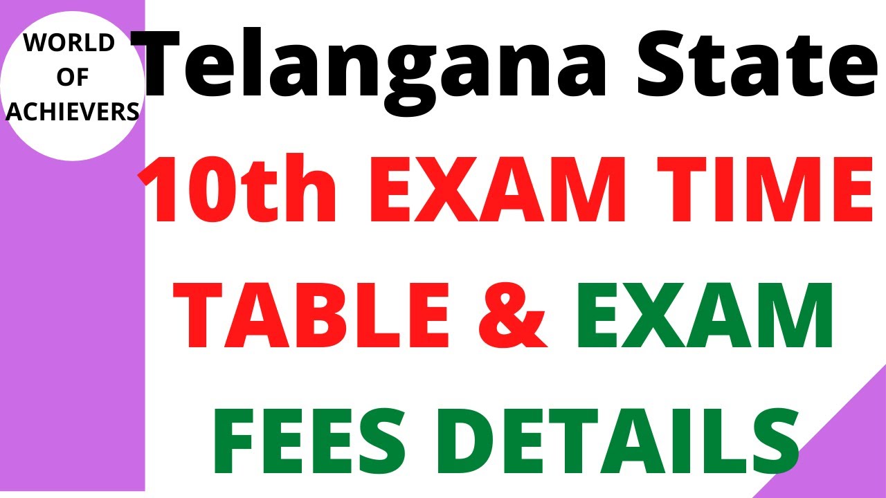 TS 10th EXAM TIME TABLE 2021|TS  SSC EXAM FEES LAST DATE 2021|TS 10th EXAM PAPER PATTERN|TS SSC EXAM
