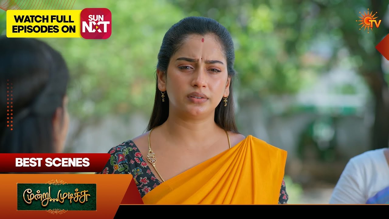 Moondru Mudichu - Best Scenes 1 | 11 June  2026 | Tamil Serial | Sun TV
