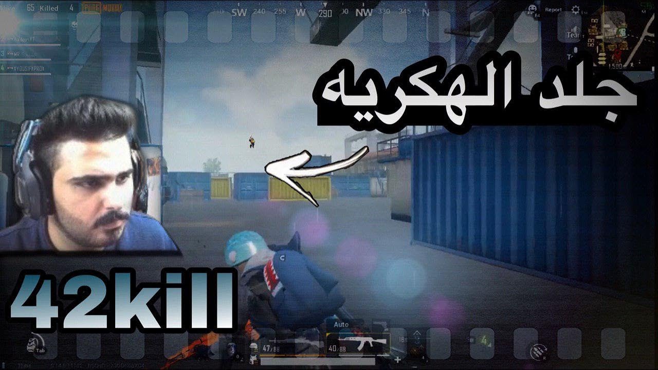 اقوه درعمه ضد الهكريه 41 قتله !! حسوني جلاد الهكريه