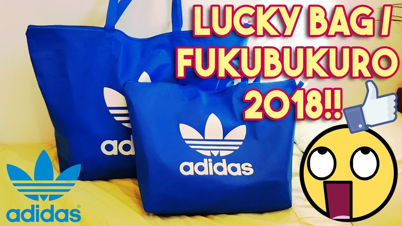 OMG! This is what I got from ADIDAS LUCKY BAG / FUKUBUKURO 2018!