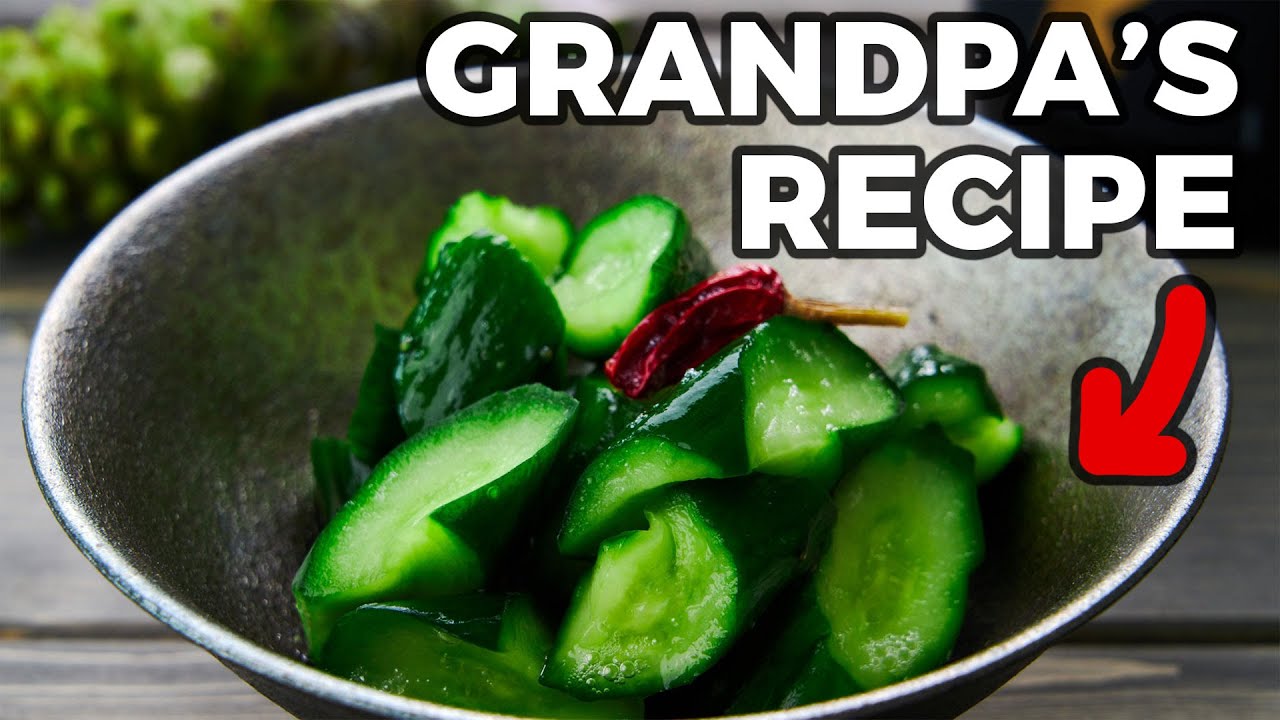 Cucumber Tsukemono Recipe - Japanese Pickles