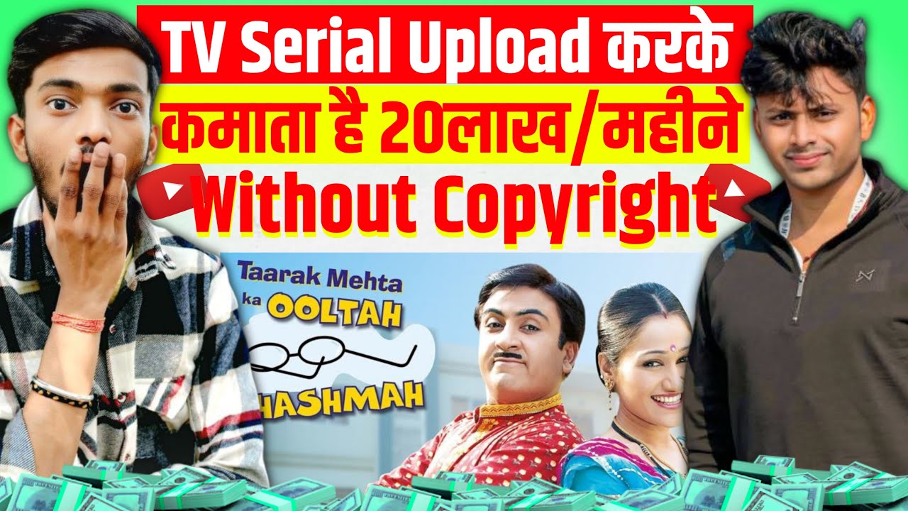 🔥 YouTube से महीने की कमाई 45 लाख 🤯 | YouTube पर Copy Paste कर के लाखों कमाया ये लड़का 💸