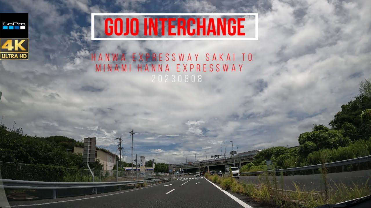 Minami Hanna Road Gojo 20230808 Gopro Hiro10 4K 60Fps