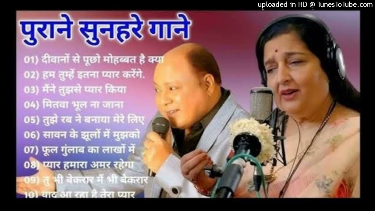 पुराने_सुनहरे_गाने_l_Old_Is_Gold_l_Bollywoodclassics_songl#oldisgold#bollywoodclassic#80s#90s#viral(